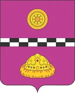 Иконка Канал Администрация муниципального округа "Княжпогостский" — портал Max