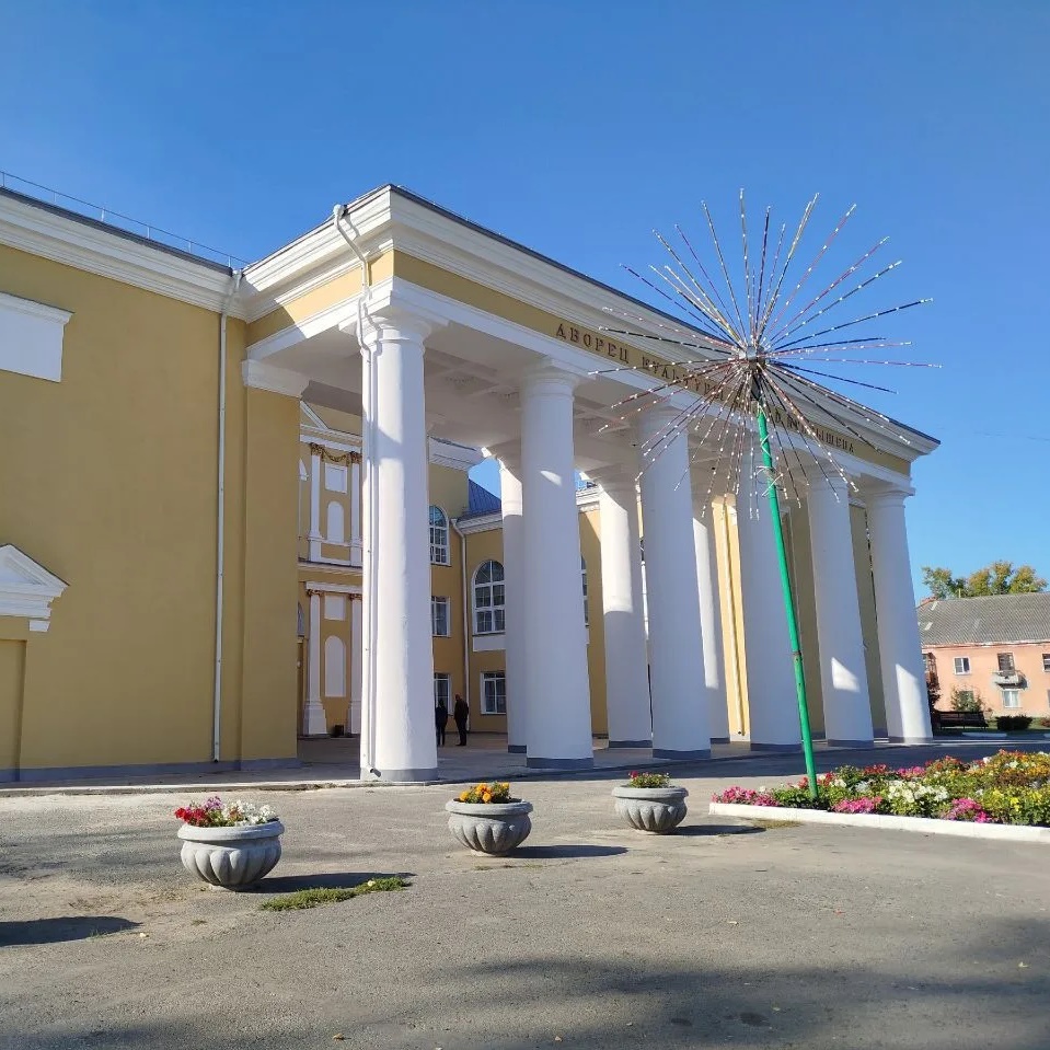 Иконка Канал МБУК «Культурно-досуговый комплекс» (ДК им.В.В.Куйбышева) — портал Max