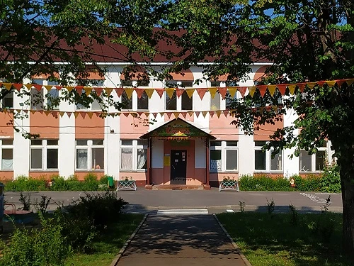 Детский сад 49 "Лесная сказка" — Канал Макс рейтинг Детский сад 49 "Лесная сказка"