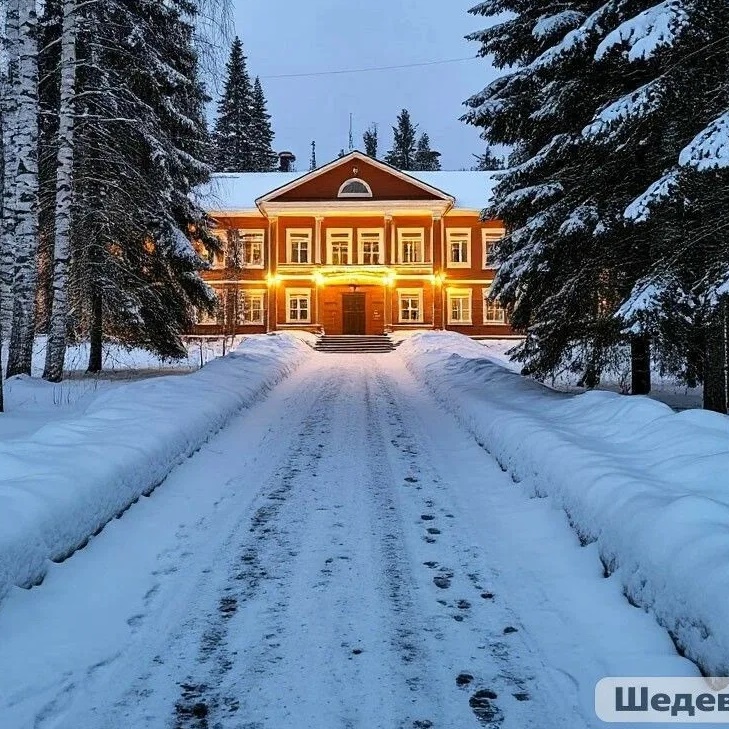 Иконка Канал Худоеланский Дом культуры — портал Max