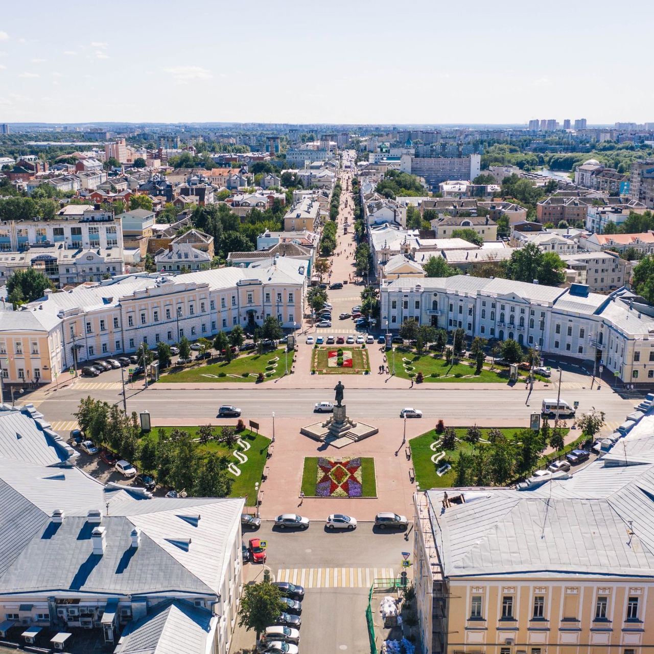 Аватар Группа Чат Тверь и Тверская область — рейтинг Max