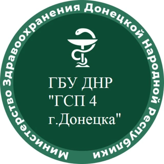 Иконка Канал ГСП№4 г.Донецка — портал Max