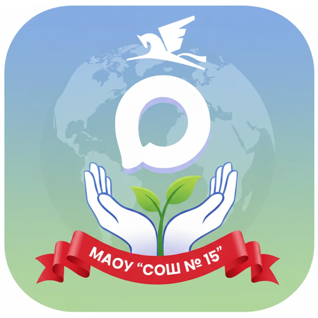 Пятнашка — Канал Макс рейтинг Пятнашка