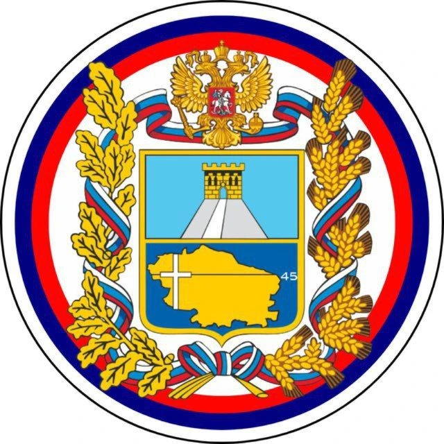 Иконка Канал Новости Ставрополя и Края | Ставрополь, Пятигорск, Кисловодск, Ессентуки, Георгиевск, Минеральные Воды, Будённовск, Невинномысск, Изобильный, Ессентукская, Шпаковское, Светлоград, Михайловск, события — портал Max