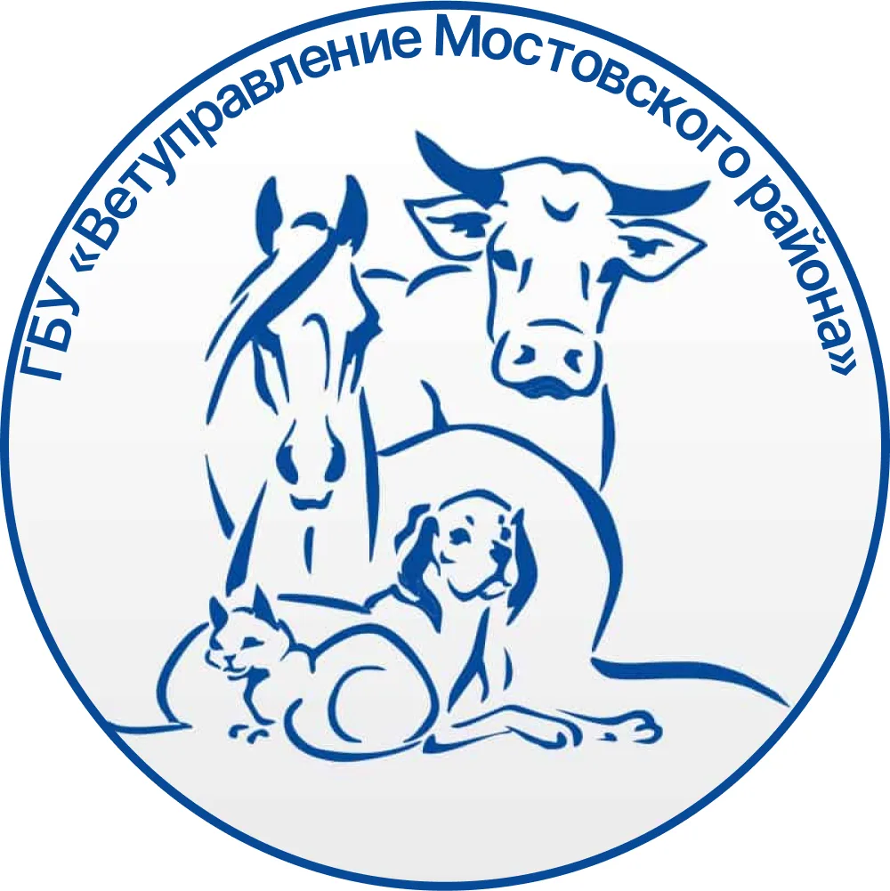 Иконка Канал ГБУ «Ветуправление Мостовского района» — портал Max