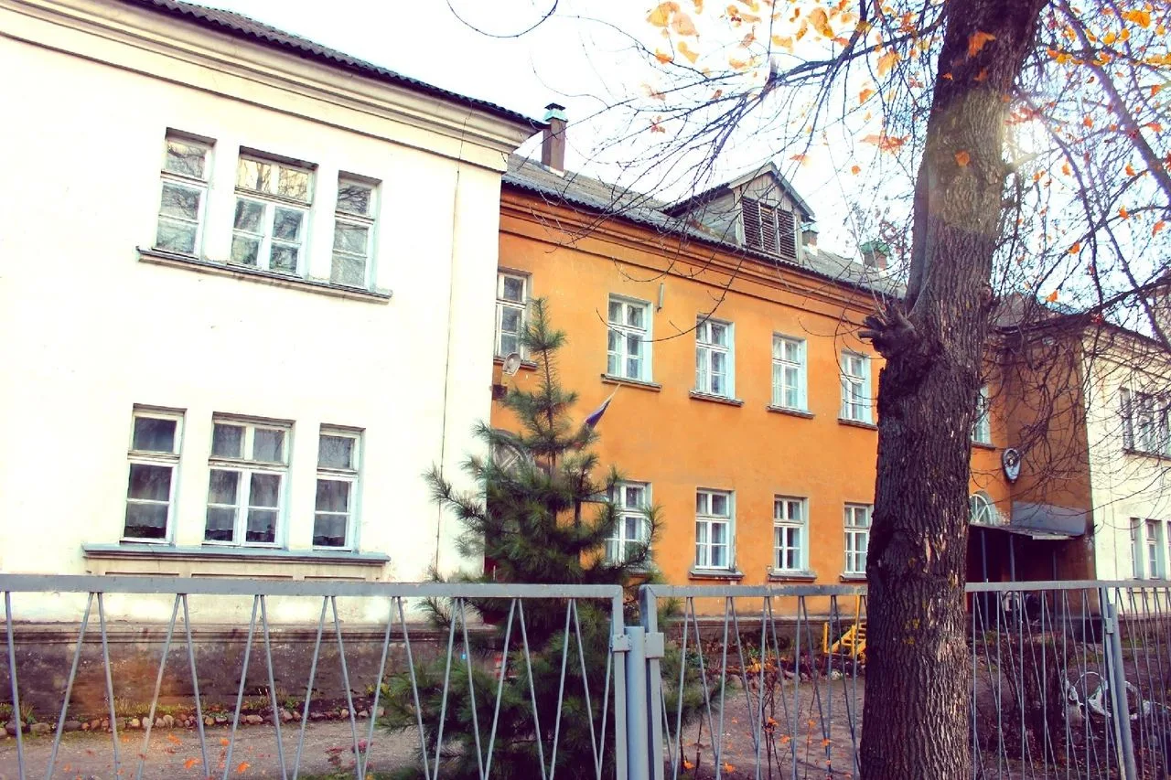 Иконка Канал Детский сад №15 "Огонек" — портал Max