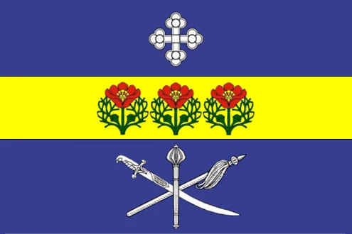 Иконка Канал Администрация Нехаевского сельского поселения — портал Max