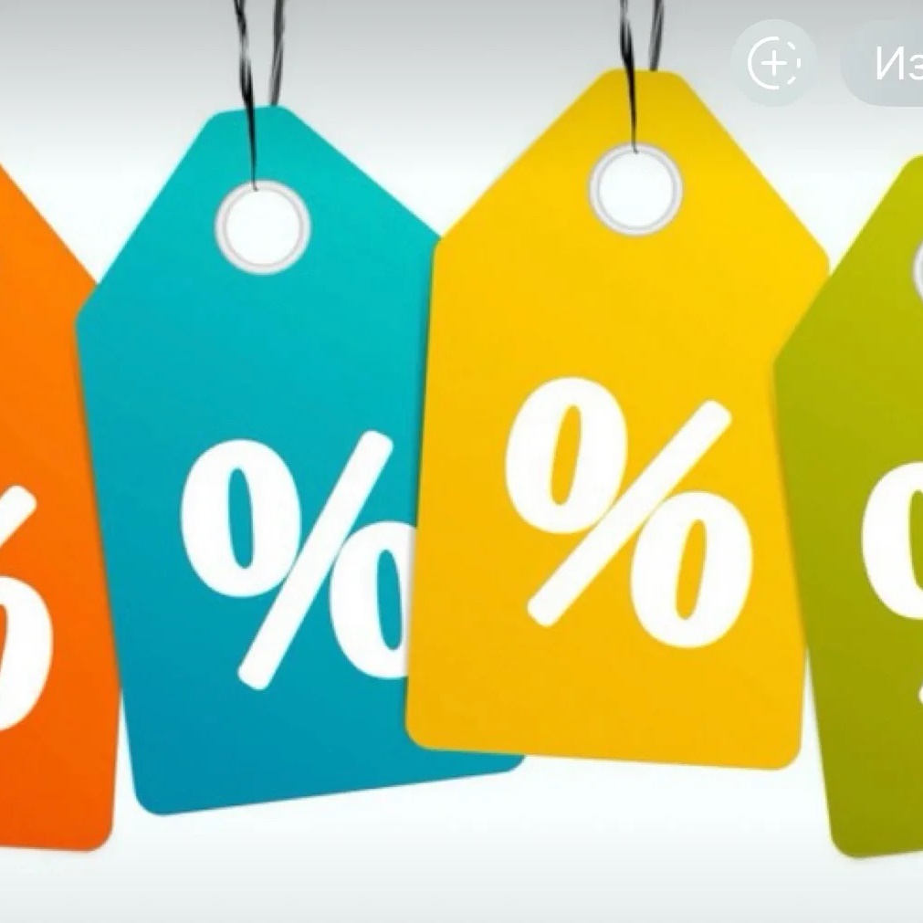 Иконка Канал СКИДКИ.МАМ — портал Max