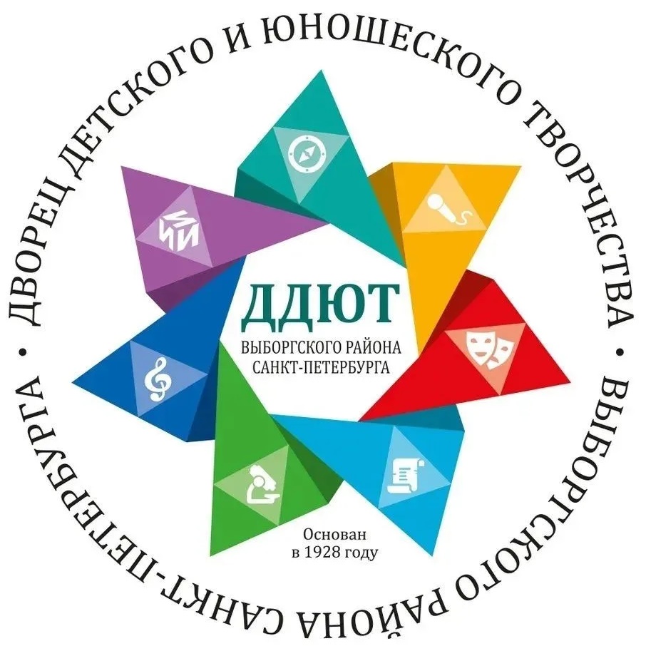 Иконка Канал ДДЮТ Выборгского района Санкт-Петербурга — портал Max