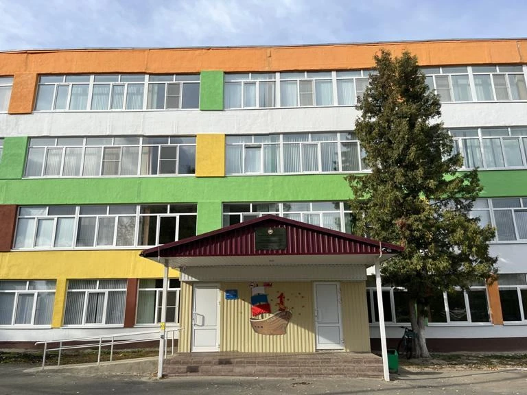 Иконка Канал МОУ "Николаевская СОШ" г.о. Саранск — портал Max