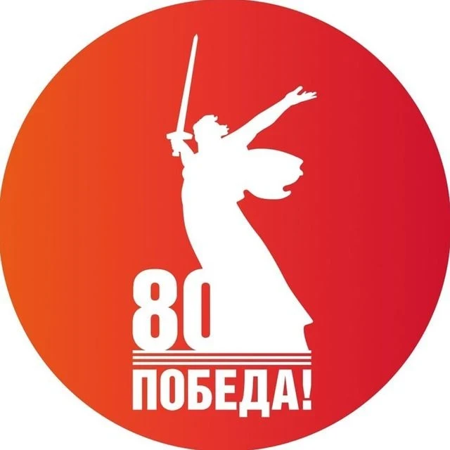 Иконка Канал МБУ ДО "ЛДМШ №1" КАНАЛ — портал Max