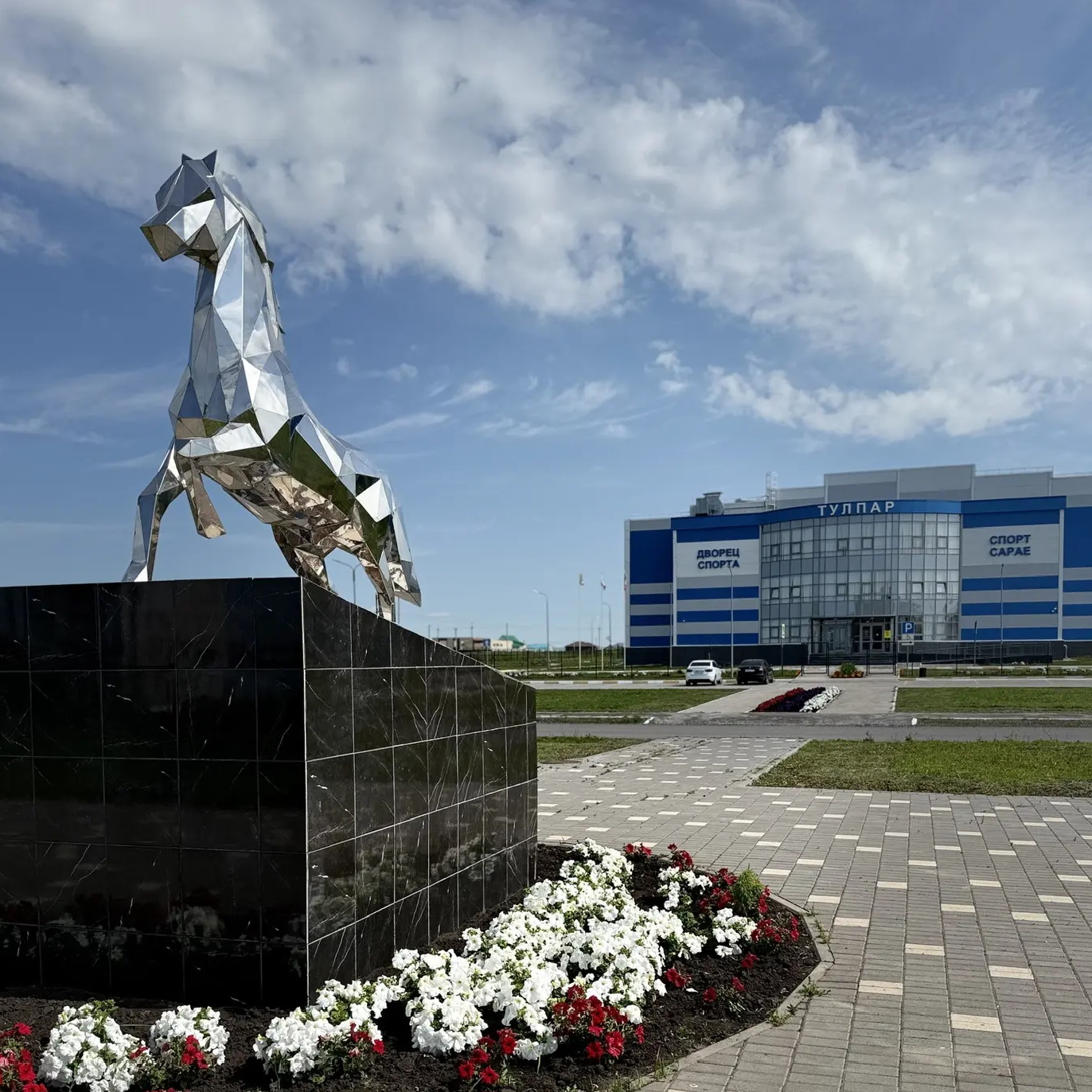 МБУ ДО «СШ им.Г.С.Хусаинова» НМР РТ — Канал Макс рейтинг МБУ ДО «СШ им.Г.С.Хусаинова» НМР РТ