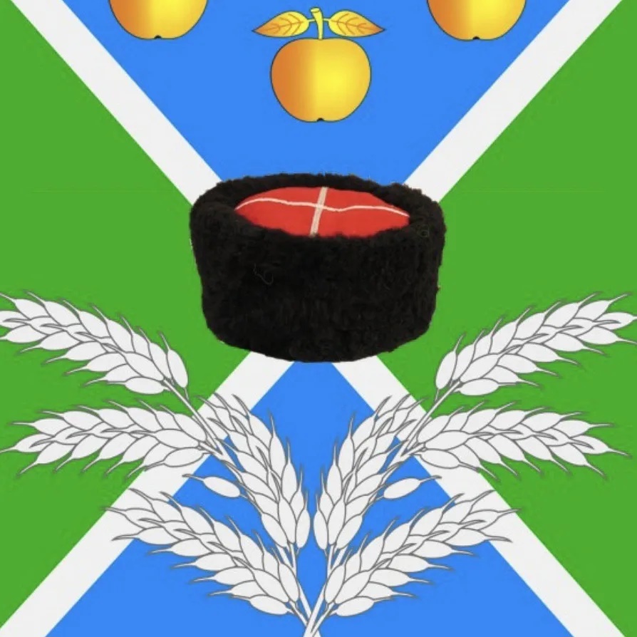 Иконка Канал Администрация Протичкинского сельского поселения — портал Max