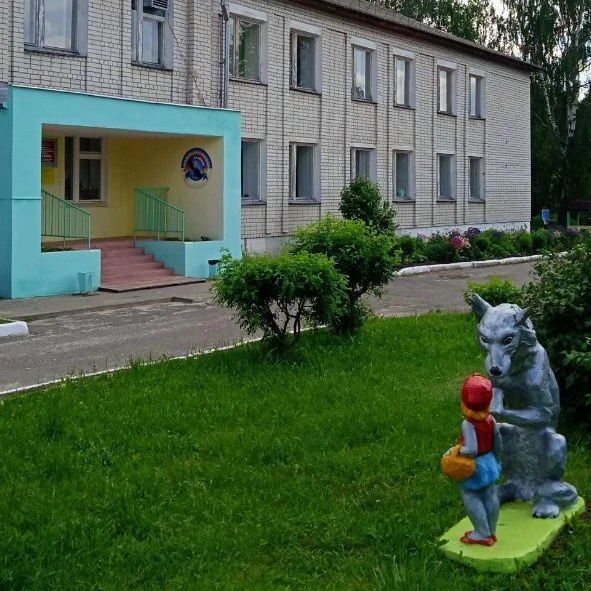 Иконка Канал МБДОУ детский сад "Орлёнок" — портал Max