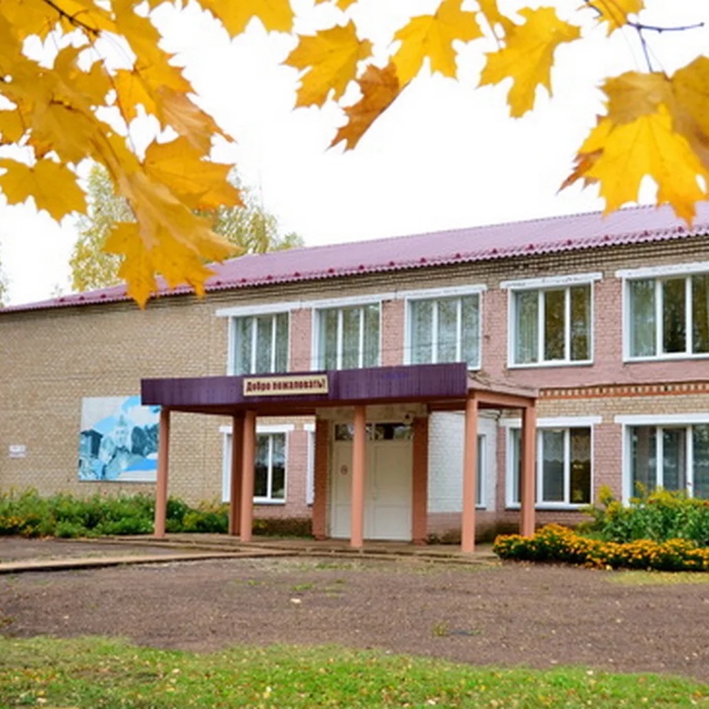 Иконка Канал КОГОБУ СШ с. Ошлань Богородского района — портал Max