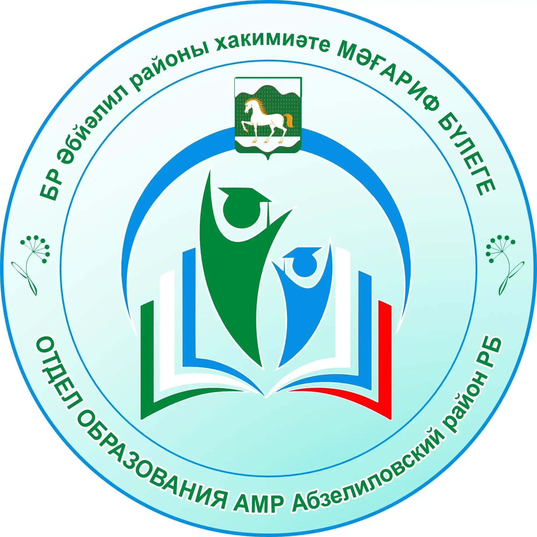 Иконка Канал Отдел образования Абзелиловский р-н — портал Max