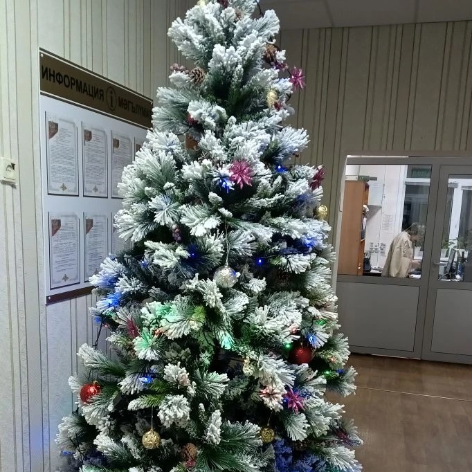 Иконка Канал ГБУ "Аксубаевское РГВО" — портал Max