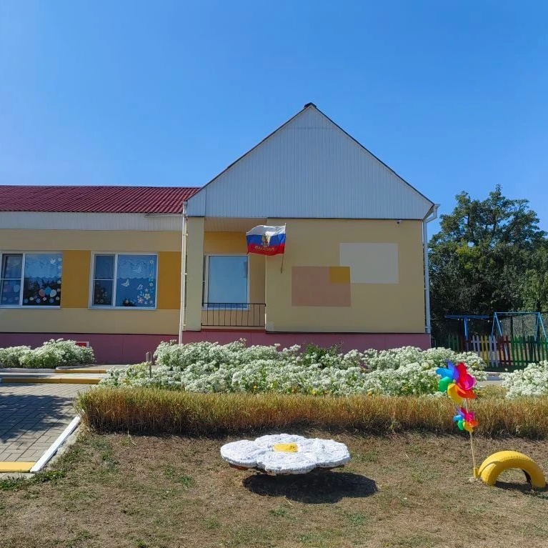 Иконка Канал МБДОУ "Детский сад с.Мощёное Яковлевского муниципального округа" — портал Max