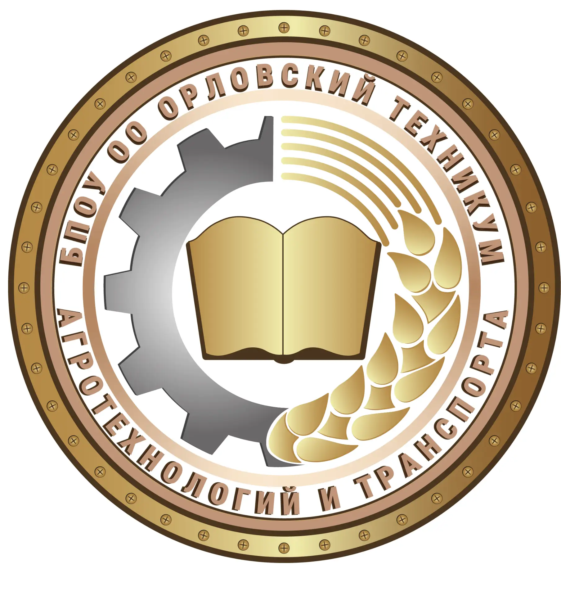 Иконка Канал Орловский техникум агротехнологий и транспорта — портал Max