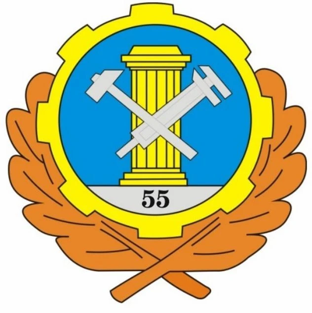 Иконка Канал Гостехнадзор Омской области — портал Max