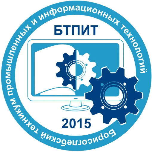 Иконка Канал ГБПОУ ВО БТПИТ — портал Max