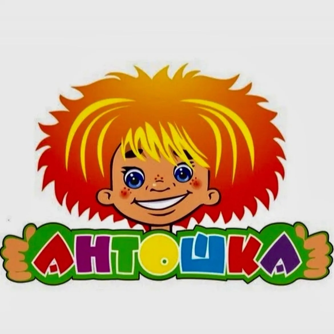 Иконка Канал Детский сад № 129 "Антошка" — портал Max