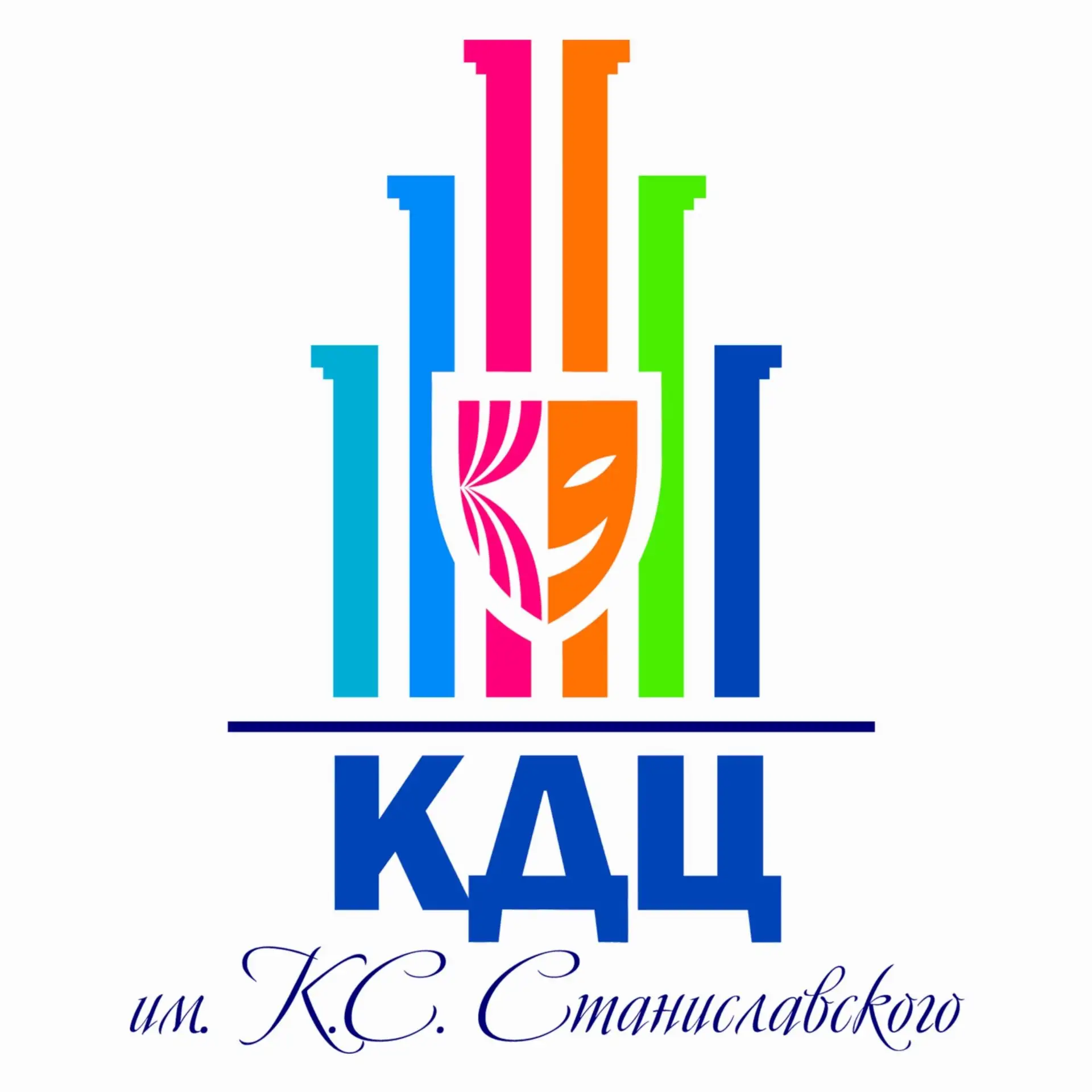 Иконка Канал КДЦ им. К. С. Станиславского г. Новосибирск — портал Max