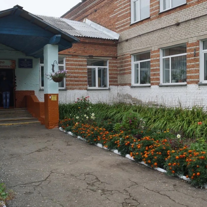 Иконка Канал МКОУ-Усть-Луковская СОШ — портал Max