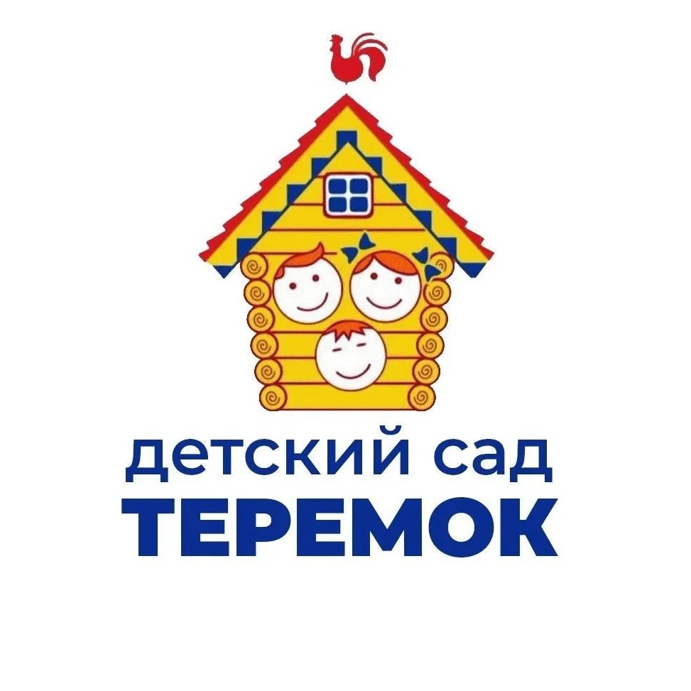 МБДОУ «Теремок» п. Долгая Яруга — Канал Макс рейтинг МБДОУ «Теремок» п. Долгая Яруга