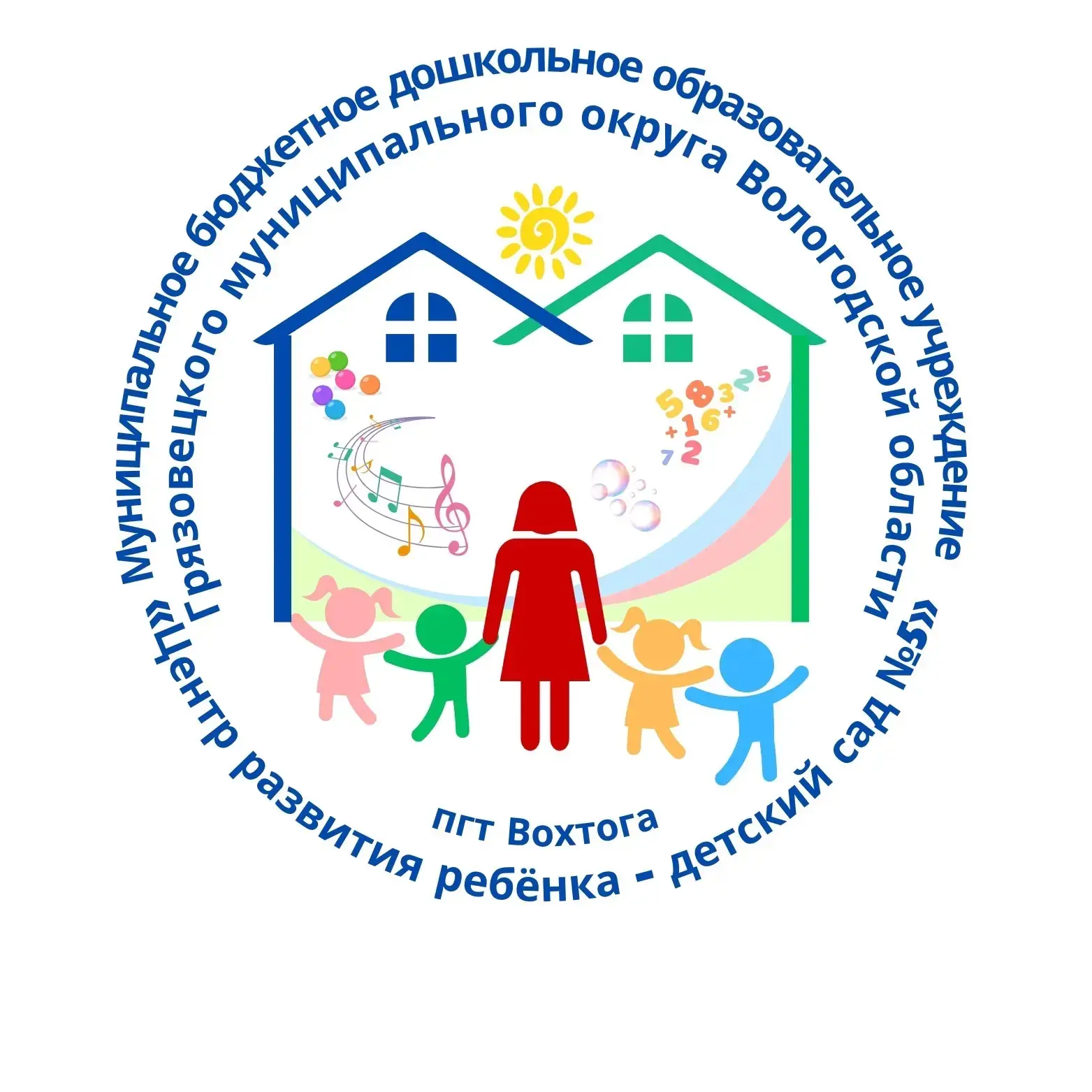 Иконка Канал МБДОУ "Центр развития ребёнка - детский сад№5" — портал Max