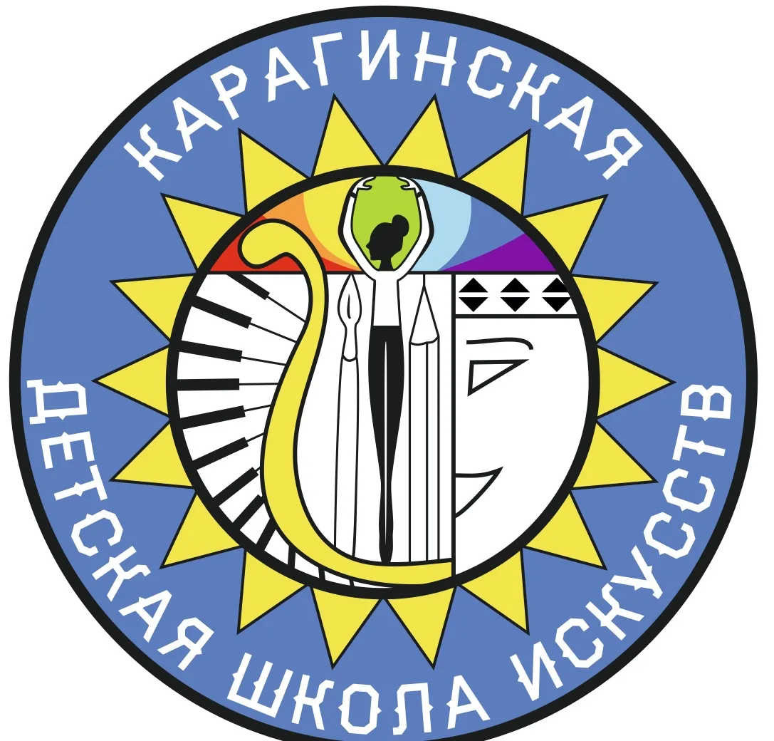Иконка Канал МБУДО "Карагинская ДШИ" — портал Max