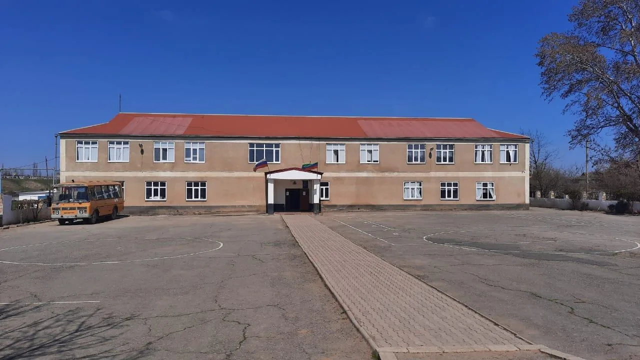 Иконка Канал МКОУ "Картасказмалярская СОШ" — портал Max