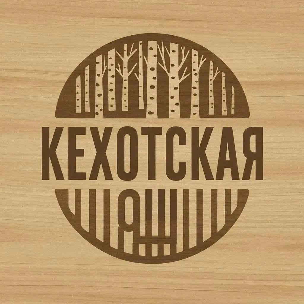 Иконка Канал МБОУ «Кехотская СШ» — портал Max