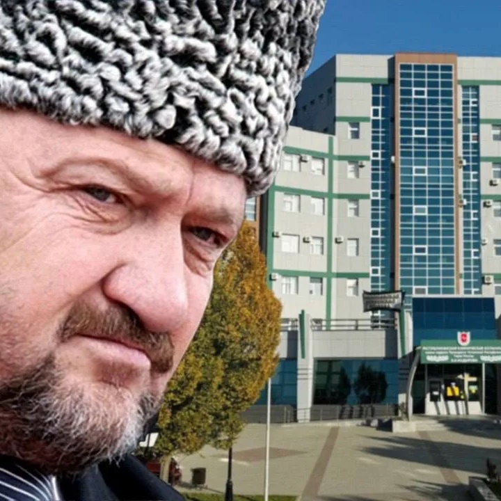 Иконка Канал Республиканская клиническая больница им. Первого Президента ЧР, Героя России А. А. Кадырова — портал Max