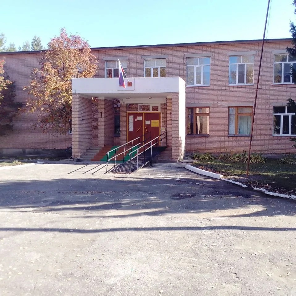 Иконка Канал МБОУ "ДЕМУШКИНСКАЯ СШ" — портал Max