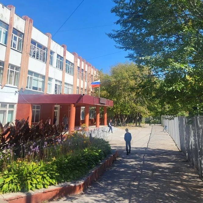 Гимназия № 7 | Хабаровск — Канал Макс рейтинг Гимназия № 7 | Хабаровск