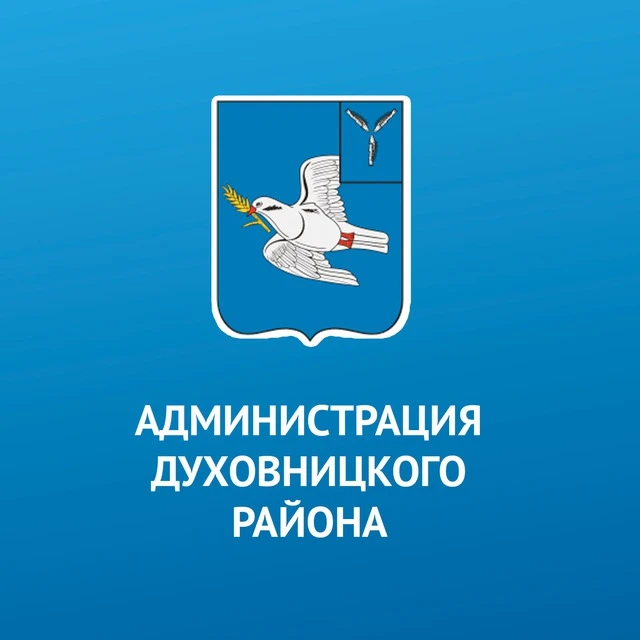 Иконка Канал Администрация Духовницкого района — портал Max