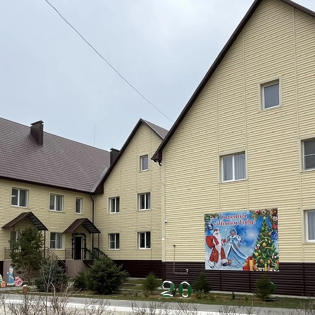 Иконка Канал МКДОУ "Детский сад № 6 с. Байбек" — портал Max