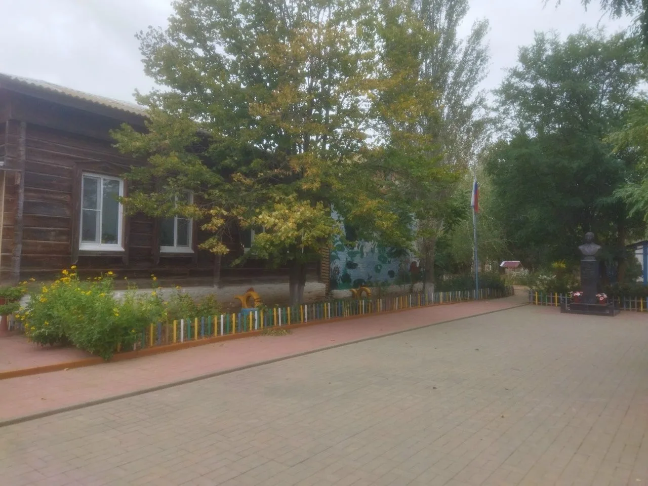 Иконка Канал МКОУ"Копановская ООШ им.Героя РФ Н.Баирова" — портал Max