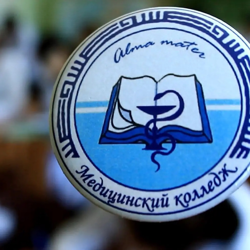 Иконка Канал Медицинский колледж Горно-Алтайска: события — портал Max