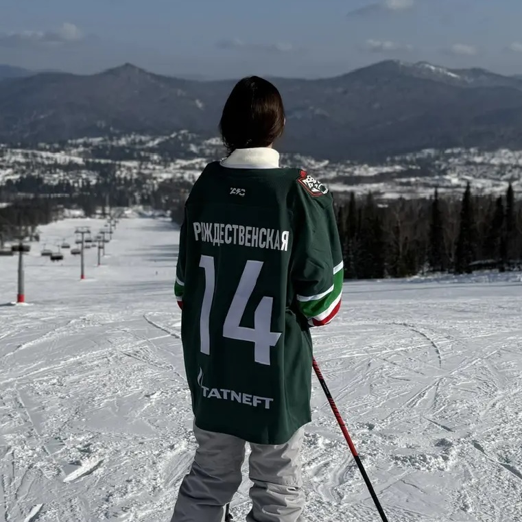 Иконка Канал Рождественская — портал Max