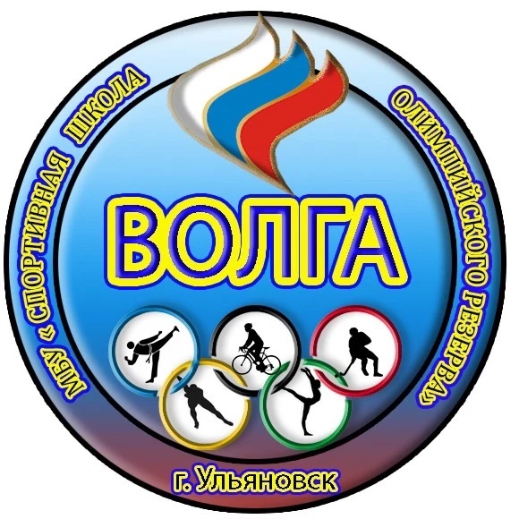 МБУ ДО «СШОР «ВОЛГА» — Канал Макс рейтинг МБУ ДО «СШОР «ВОЛГА»