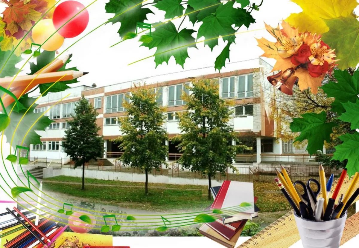 Иконка Канал МБОУ "Гимназия № 13" Алексин — портал Max