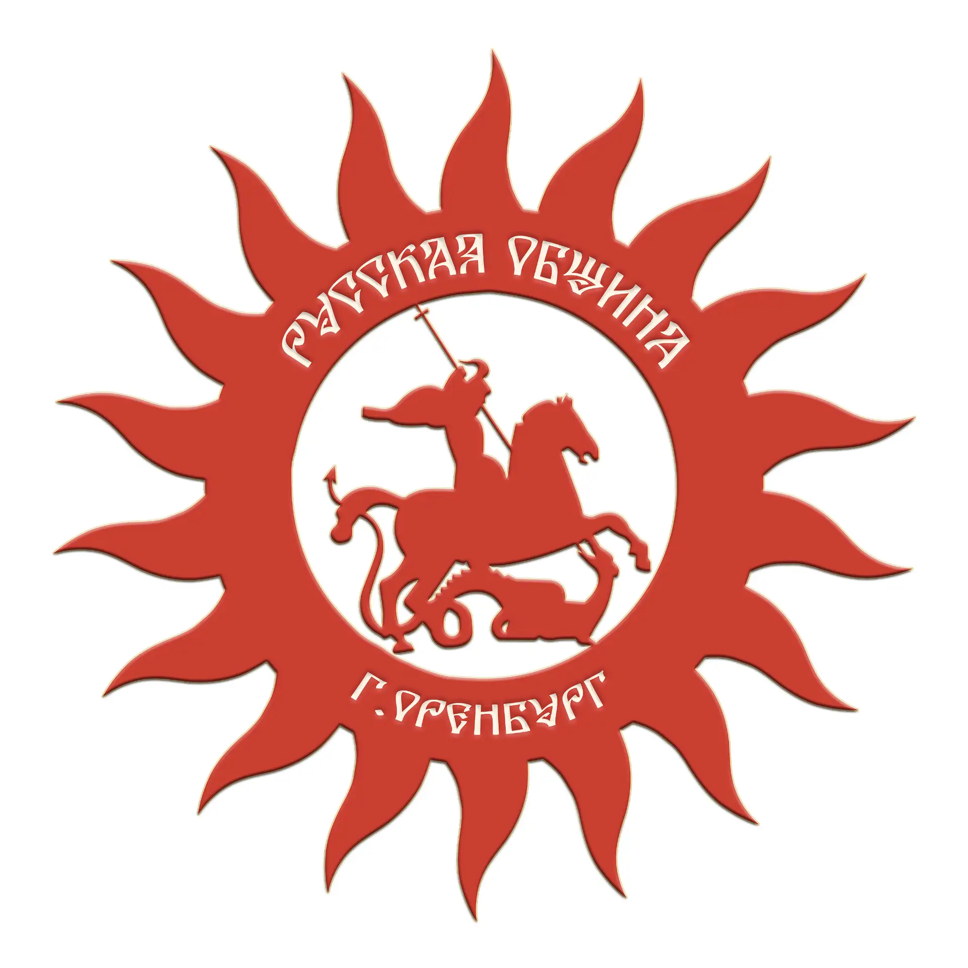 Иконка Канал ОРОО Русская Община Оренбург — портал Max