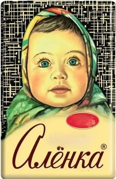 Иконка Канал Канал Детского сада № 84 — портал Max