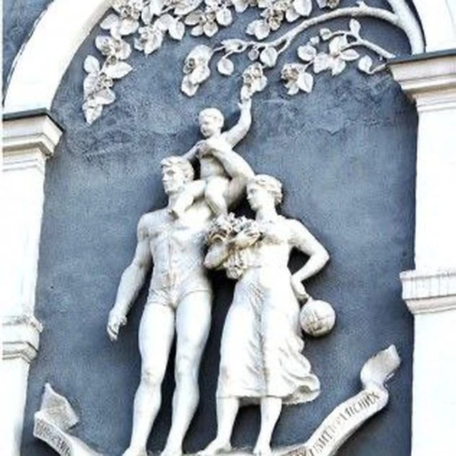 Иконка Канал Государственное бюджетное учреждение здравоохранение "Луганская городская многопрофильная больница №2" Луганской Народной Республики — портал Max