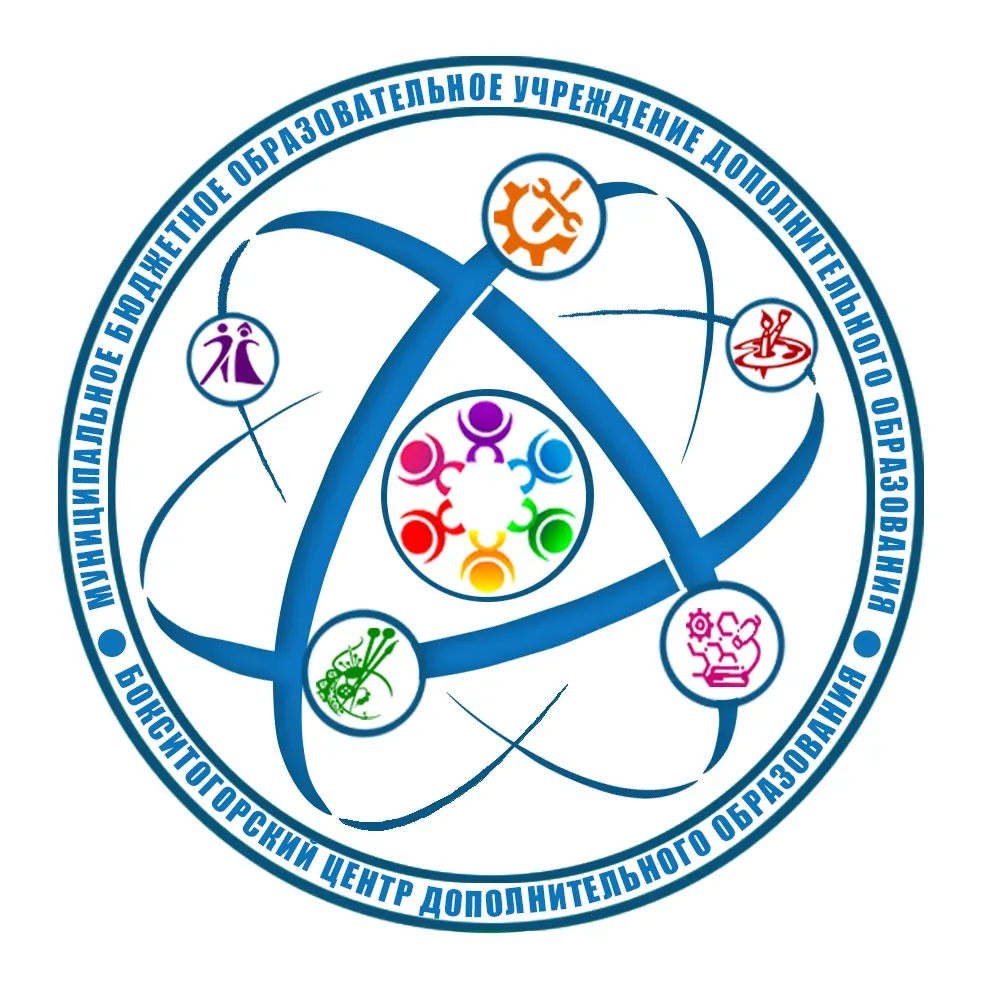 Иконка Канал МБОУ ДО "Бокситогорский центр дополнительного образования" — портал Max