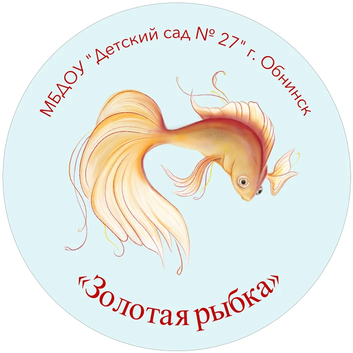 Иконка Канал МБДОУ "Детский сад № 27 "Золотая рыбка" — портал Max