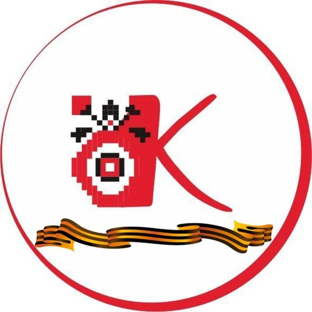 Иконка Канал Управление культуры Администрации Ракитянского муниципального округа Белгородской области — портал Max