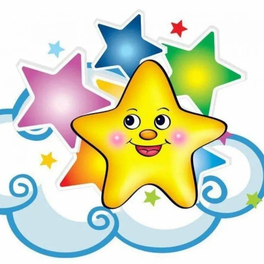 Иконка Канал Детский сад № 63 "ЗВЁЗДОЧКА" г. Волжского Волгоградской области — портал Max